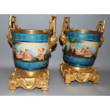 A GOOD PAIR OF LOUIS XVI DESIGN BLUE “SEVRES” PORCELAIN TWO HANDLED CACHE POTS with an all round