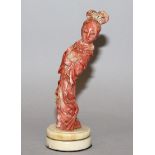 A GOOD QUALITY 19TH/20TH CENTURY CHINESE CORAL CARVING OF A LADY, circa 1900, mounted on a fixed