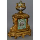 A SUPERB 19TH CENTURY GILT ORMOLU AND PORCELAIN MANTLE CLOCK, the dial in the SEVRES style, pink