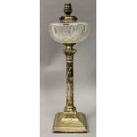 A SILVER OIL LAMP as a Corinthian column, with glass reservoir and stepped base Sheffield 20ins
