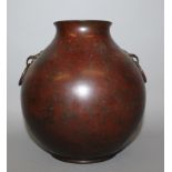 AN EARLY 20TH CENTURY JAPANESE ONLAID BRONZE STUDIO VASE, unsigned, the side of the bulbous body