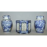 A PAIR OF EARLY 20TH CENTURY JAPANESE BLUE & WHITE PORCELAIN JARS & COVERS WITH LINERS, 5in high