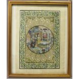 A SIMILAR 20TH CENTURY FRAMED PERSIAN PAINTING ON PAPER, the centre with a circular panel of a