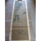 CHINESE SCROLL DEPICTING LANDSCAPE SCENE WITH FIGURE IN A RAFT, APPROX. 188 X 56 cm