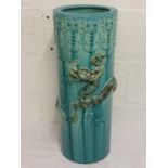 ORIENTAL CERAMIC UMBRELLA STAND, JADE GREEN WITH RELIEF SNAKE DECORATION, APPROX. 62 cm