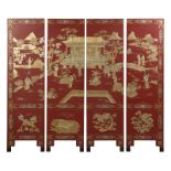 1043  A Chinese four-panel relief-carved screen Early 20th century, carved in shallow relief,