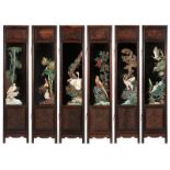 1054 A Chinese carved hardwood and cloisonne screen Late Qing dynasty (1644-1912), a hinged six-