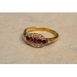 18ct gold ruby & diamond cluster ring, s