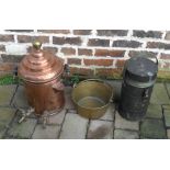 Copper water urn, brass bucket & flask