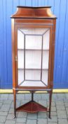 Edw display cabinet