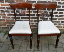 Pair of Victorian mahogany drop seat din