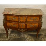 French serpentine commode with marble to