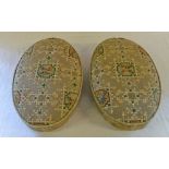 Pair of Victorian embroidered footstools