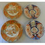 2 Japanese Imari shell plates & 2 orient