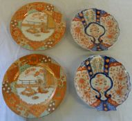 2 Japanese Imari shell plates & 2 orient