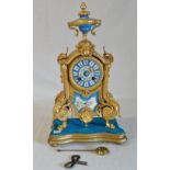 Ornate French gilded mantel clock H 40 c