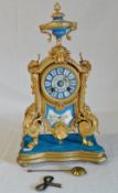 Ornate French gilded mantel clock H 40 c