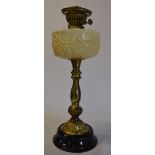 Glass & brass paraffin lamp (af)