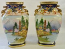 Pair of Noritake vases