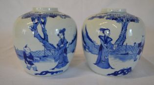 Pair of Chinese blue & white porcelain b