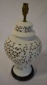 White 'pierced effect' ceramic lamp