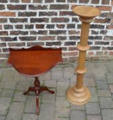 Torchier & small mahogany side table
