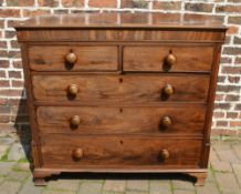 Georgian mahogany chest of drawers with