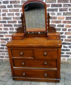 Victorian mahogany chest of drawers/dres