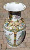 Large Oriental porcelain vase