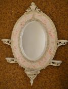 Victorian wall mirror with plaster decor