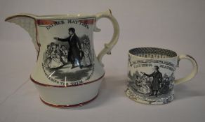 Father Matthew temperance cup & jug