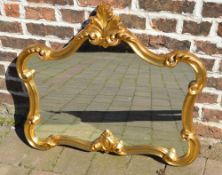 Small ornate gilt frame mirror