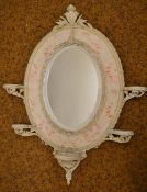 Victorian wall mirror with plaster decoration