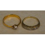 2 gold rings (hallmarks indistinguishabl