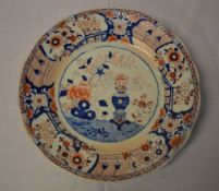 Mason's plate, circa 1820