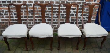 4 mahogany Queen Anne style dining chair