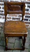 Old jointed chair