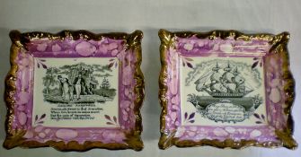 Pair of 19th century Sunderland lustre w