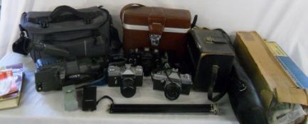Various cameras inc Sony Handycam, tripo