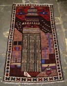 Afghan baluch tribal war / protest rug