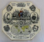 Queen Victoria Jubilee year 1887 The Bri