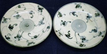 Pair of early 19th century Chinese Spiri