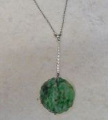9ct white gold jade pendant and chain