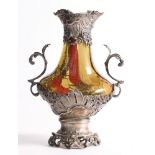 A 19th Century crackle glass vase in the manner of François-Eugene Rousseau, in shades of yellow and