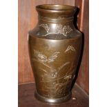 A Japanese bronze vase with bird and foliate decoration, 12" high