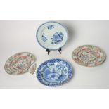 A pair of 19th Century Chinese porcelain dishes with famille rose decoration (a/f), a Chinese blue