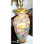 A Satsuma figure decorated vase (now converted as a table lamp)