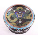 A Chinese cloisonné bowl with dragon decoration, 8" dia, on hardwood stand