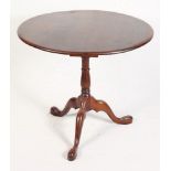 A mahogany circular tilt top "birdcage" occasional table, on tripod base, 34" dia (made up)