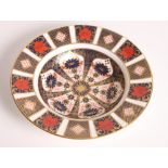 A Royal Crown Derby bone china bowl, pattern 1128, 8 1/2" dia